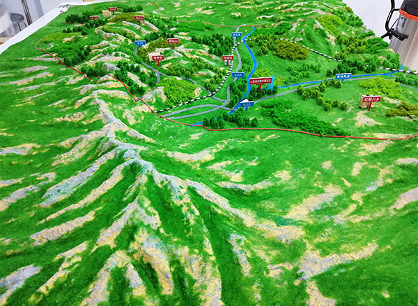 地形AG真人国际·[中国]官方网站