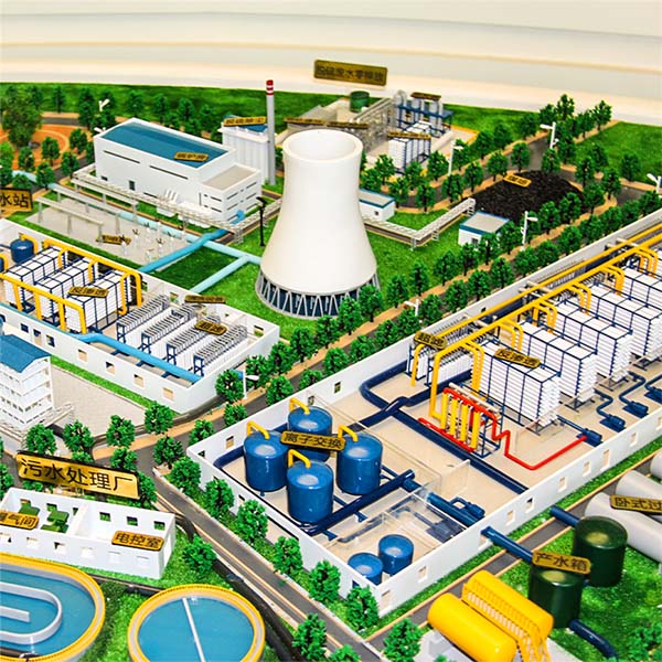 污水处理厂AG真人国际·[中国]官方网站制作案例