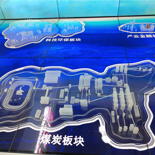 数字AG真人国际·[中国]官方网站制作案例