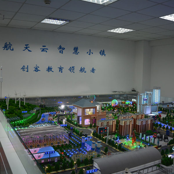 智慧城市AG真人国际·[中国]官方网站制作案例