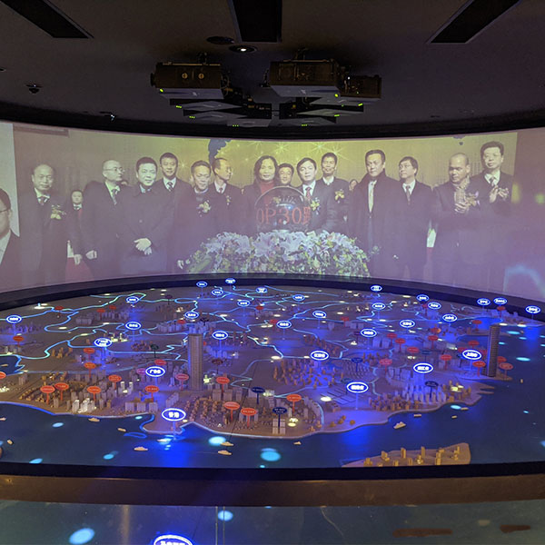 数字化AG真人国际·[中国]官方网站制作案例