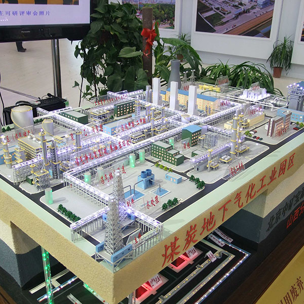 厂区规划AG真人国际·[中国]官方网站制作案例