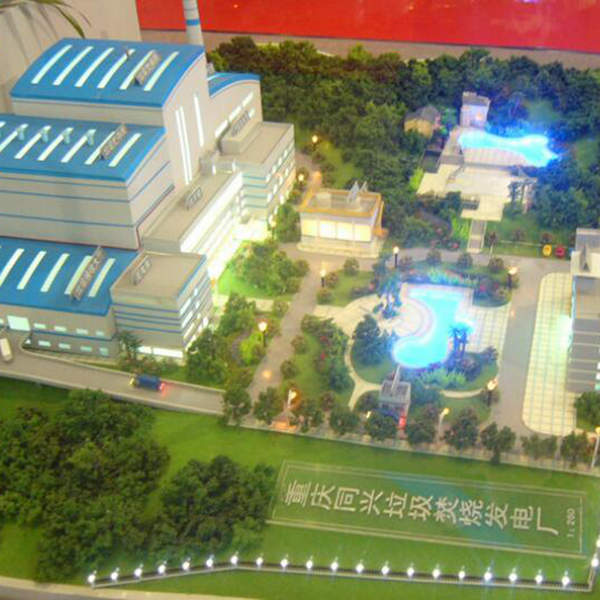 垃圾焚烧发电厂AG真人国际·[中国]官方网站制作案例