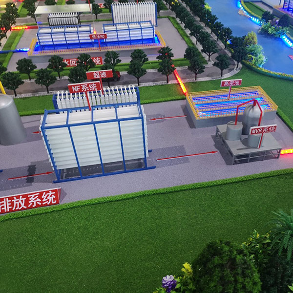 污水处理沙盘自来水厂净水模型制作案例