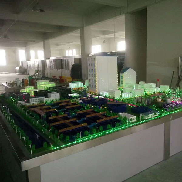 城镇给排水AG真人国际·[中国]官方网站制作案例