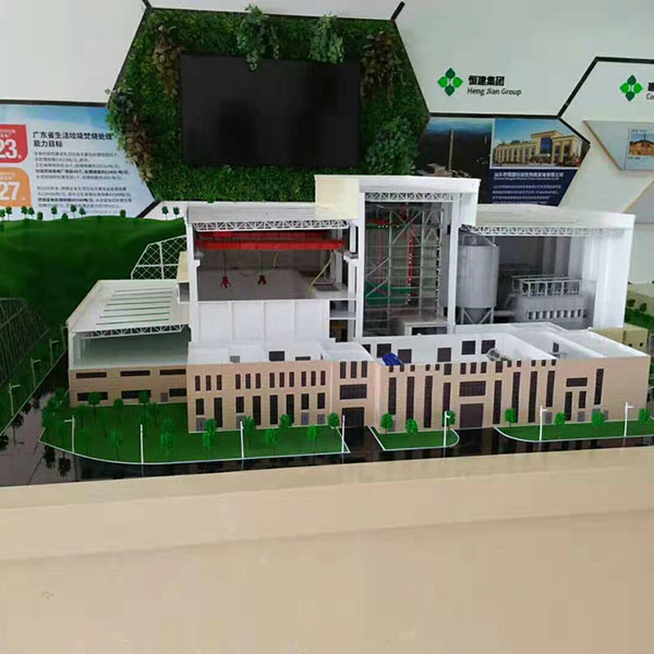 生活垃圾焚烧发电AG真人国际·[中国]官方网站制作案例