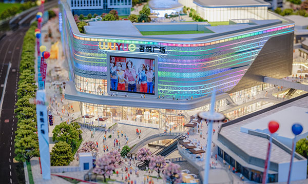 AG真人国际·[中国]官方网站制作