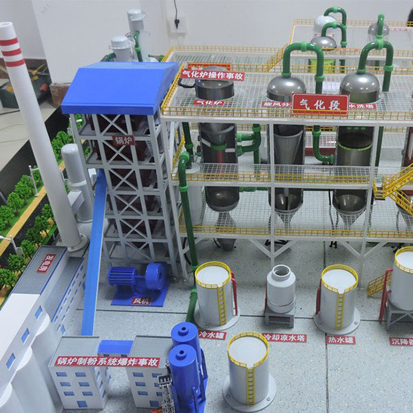 工业机械AG真人国际·[中国]官方网站制作案例