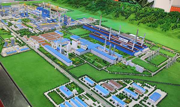 规划AG真人国际·[中国]官方网站