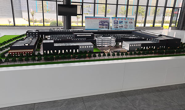 工业AG真人国际·[中国]官方网站制作