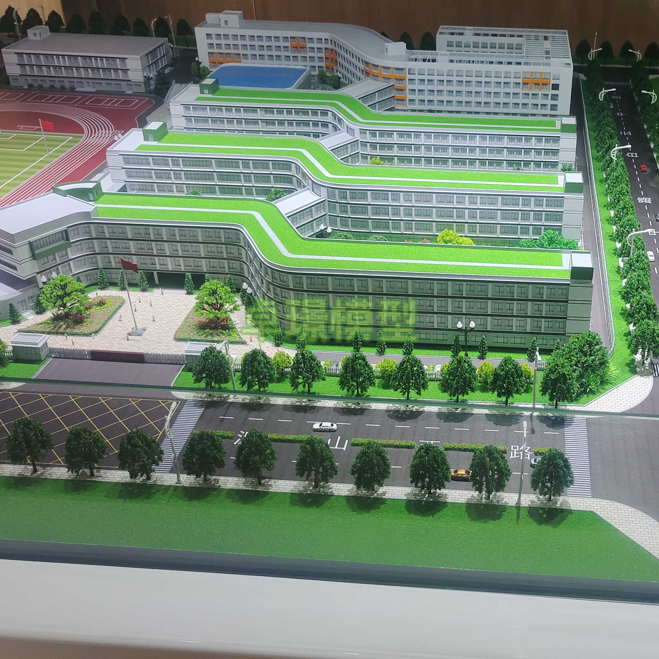 学校AG真人国际·[中国]官方网站制作案例