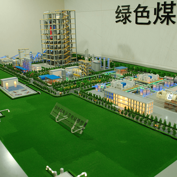 发电厂AG真人国际·[中国]官方网站制作厂家案例