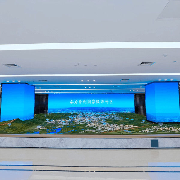 开发区规划AG真人国际·[中国]官方网站制作厂家案例