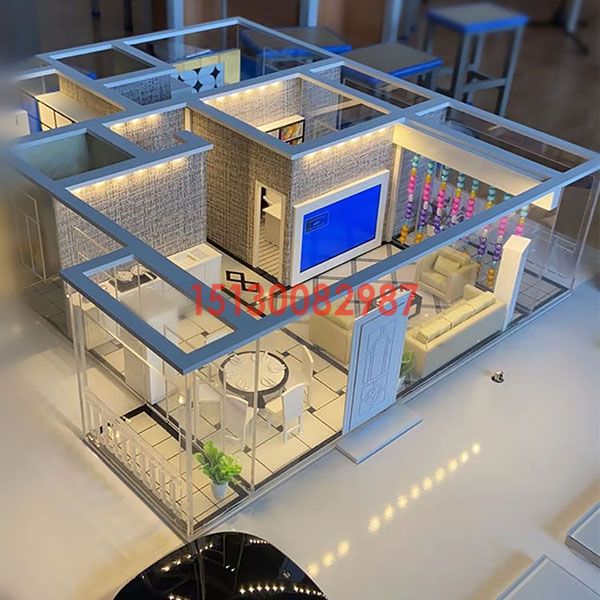 智能家居AG真人国际·[中国]官方网站制作案例