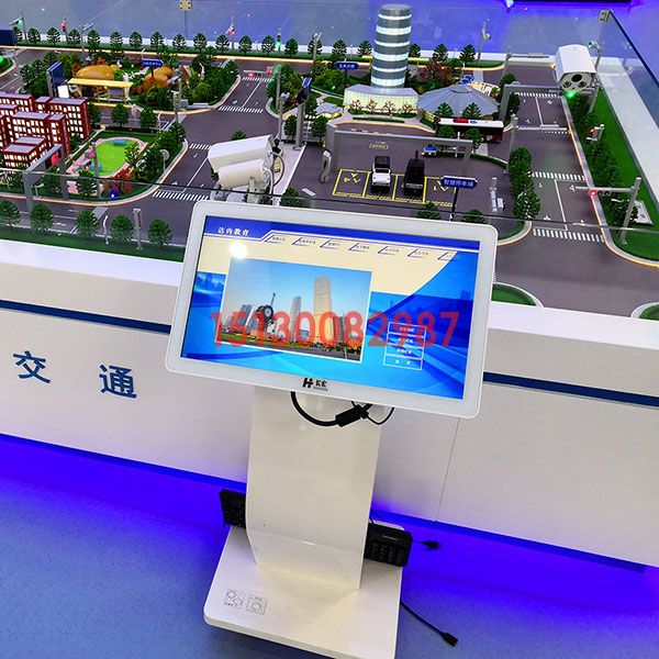 智能AG真人国际·[中国]官方网站制作案例